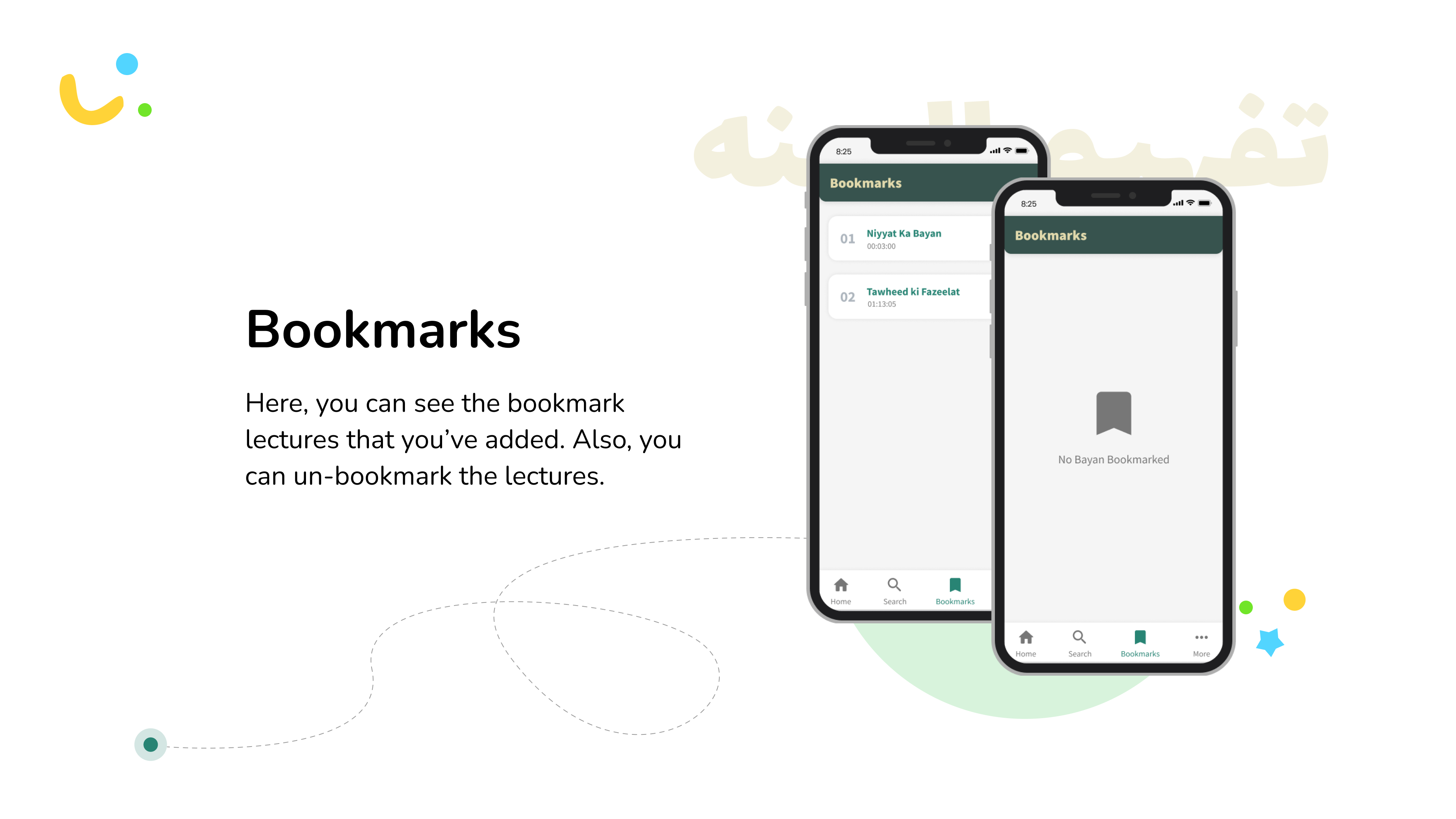 Bookmark