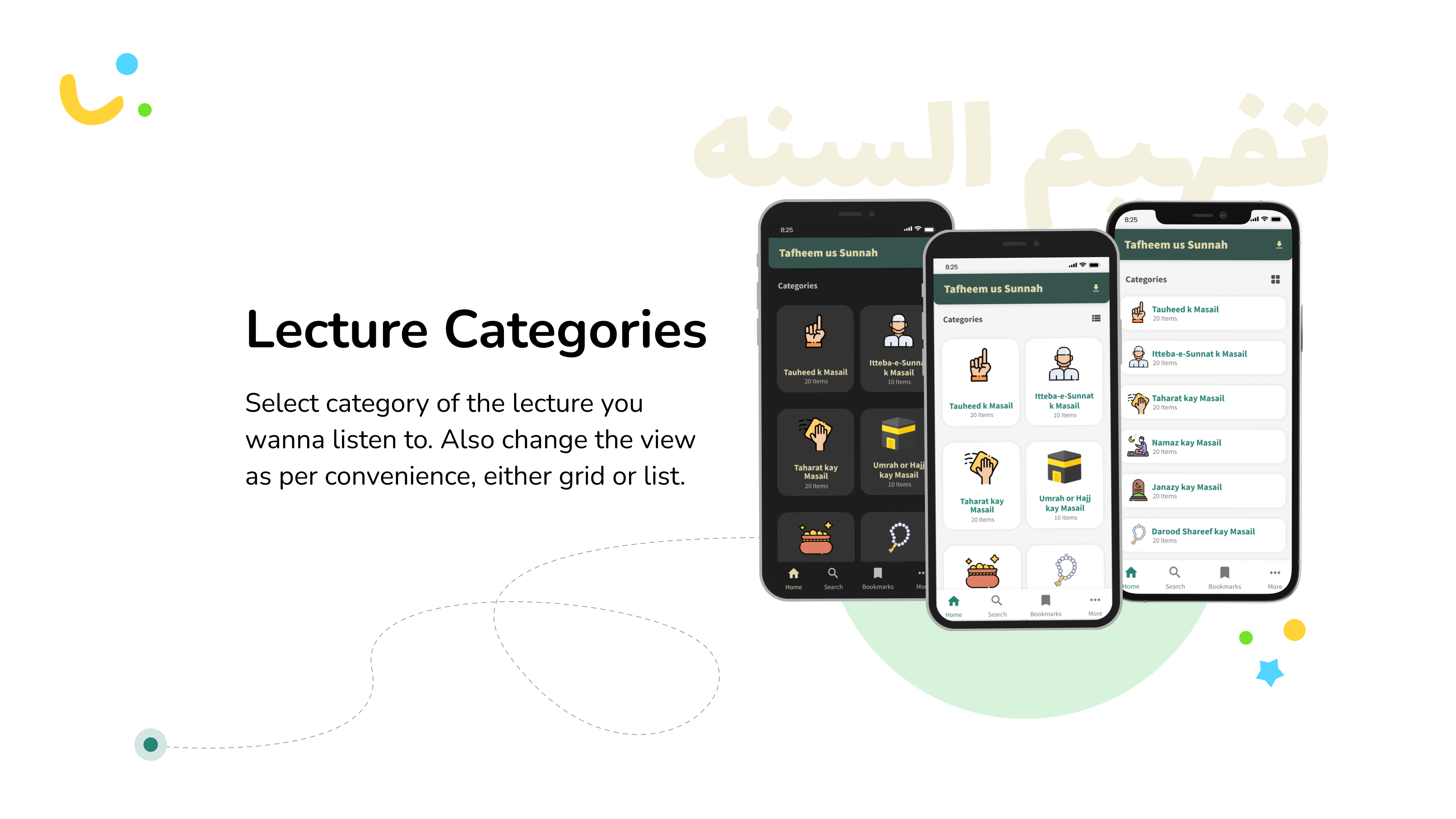 Categories