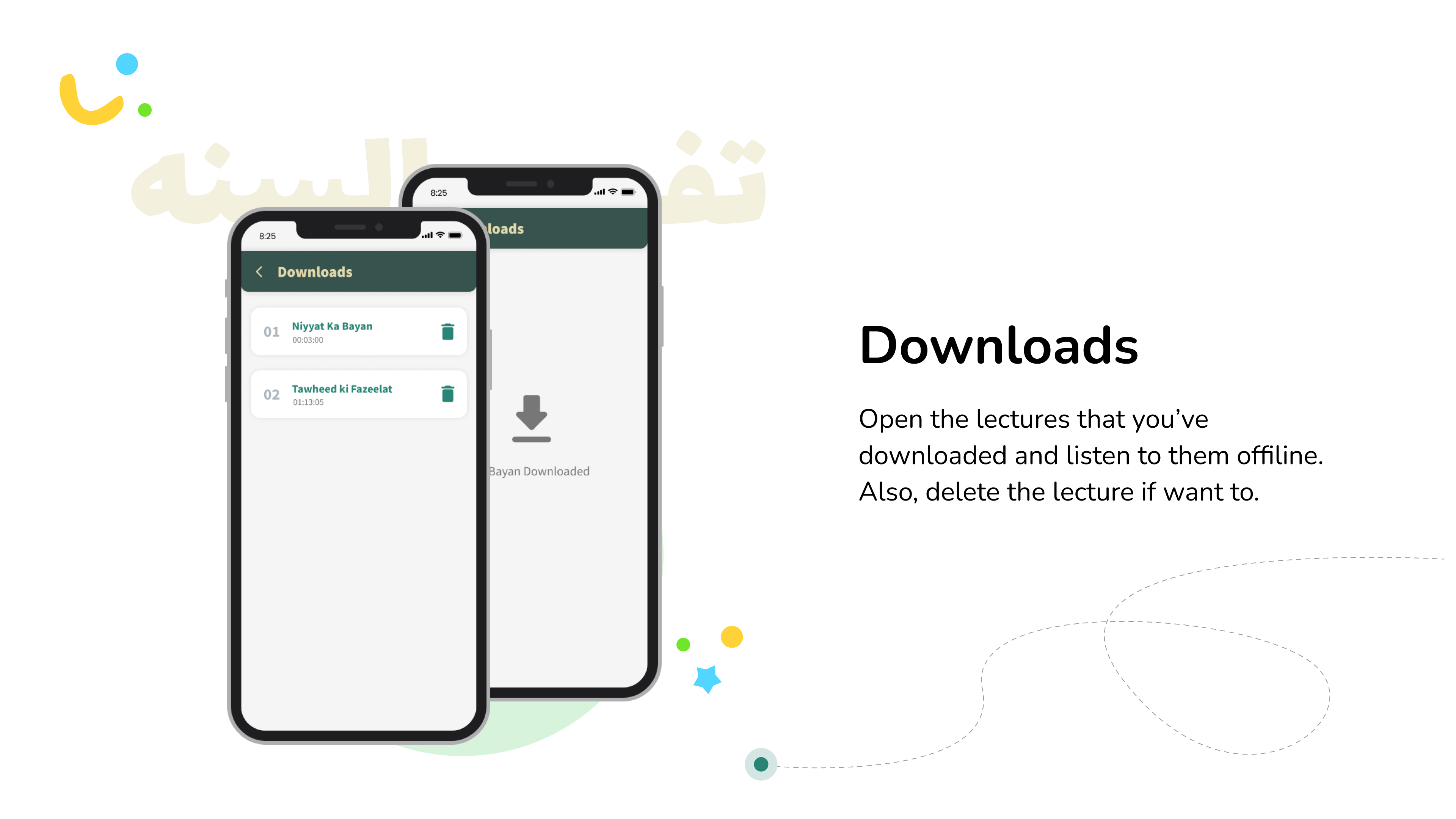 Downloads