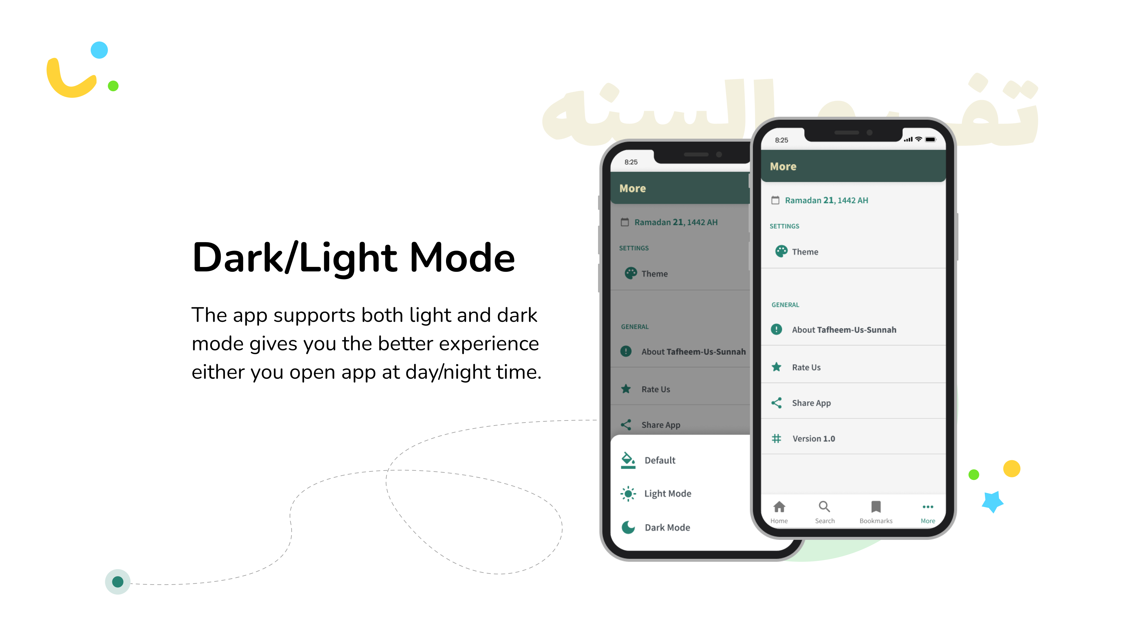 LightMode